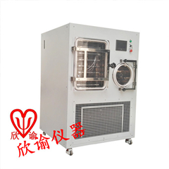 上海欣谕XY-FD-S10中试型冷冻干燥机、触摸屏PLD冻干机